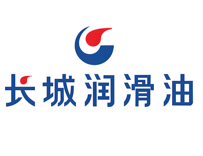 额敏长城润滑油经销商