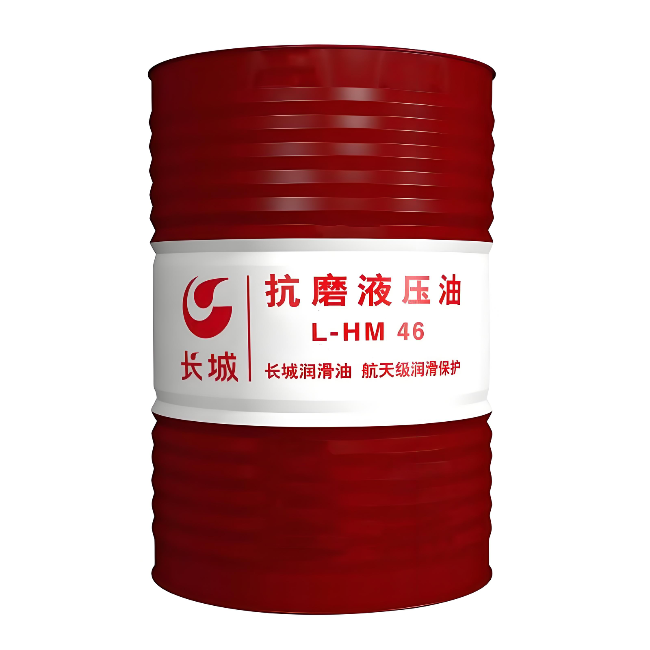 额敏长城抗磨液压油